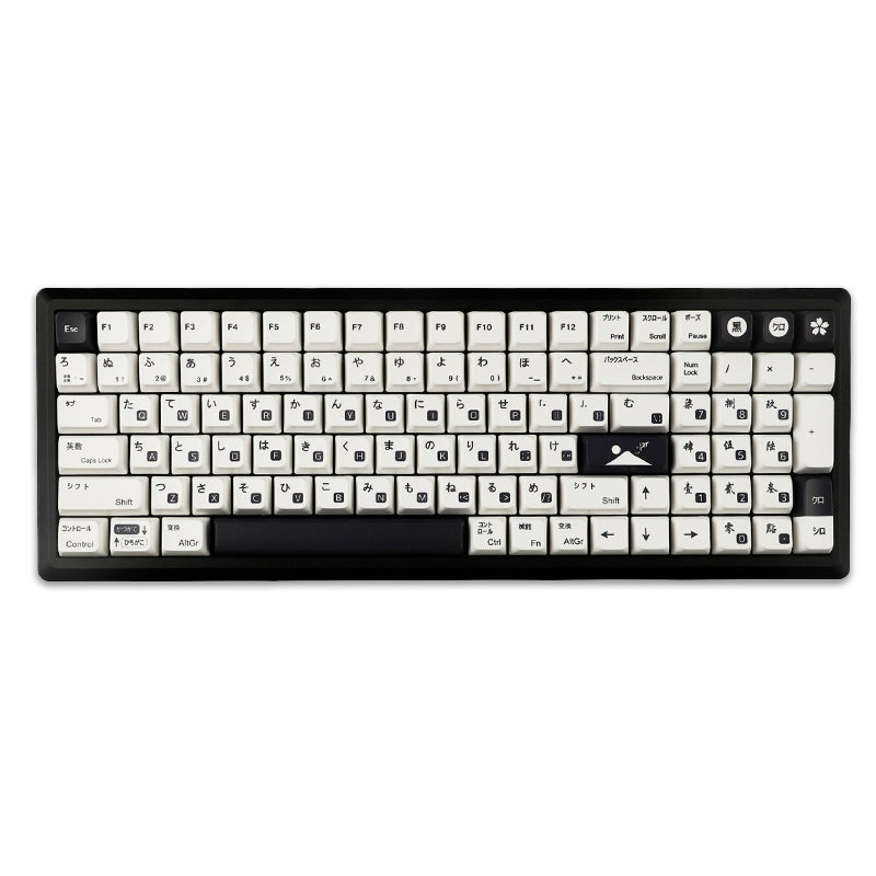 Black and White PBT Japanese Keycaps