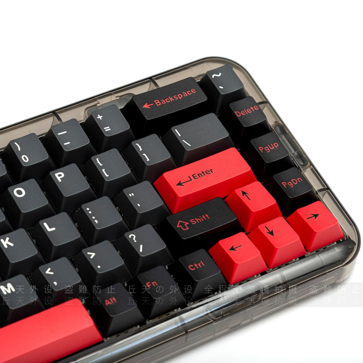 Black And Red Keycaps | Keycaps Nation