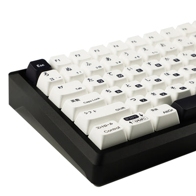 Black and White PBT Japanese Keycaps